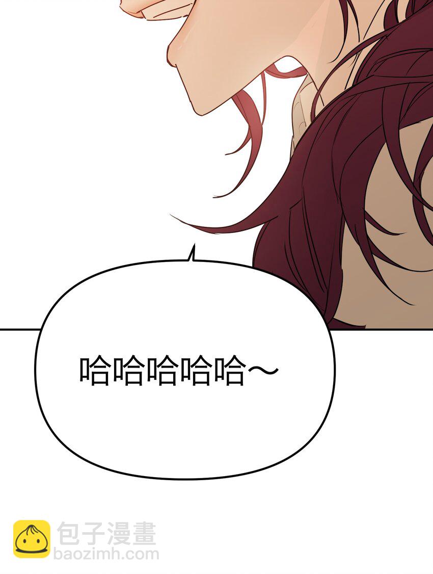 第32话 危机前的平静(1/2)-第34话