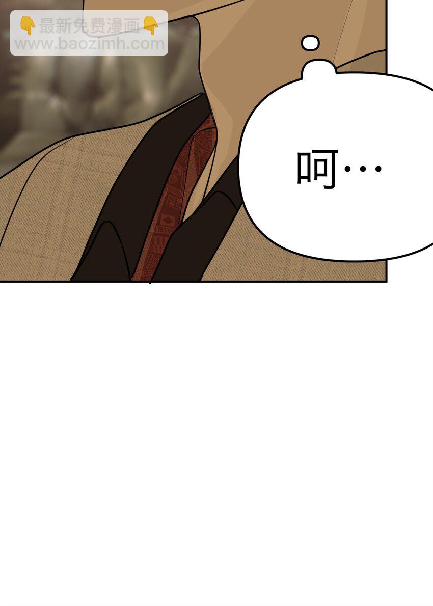 第35话 恐怖威胁(1/2)-第38话