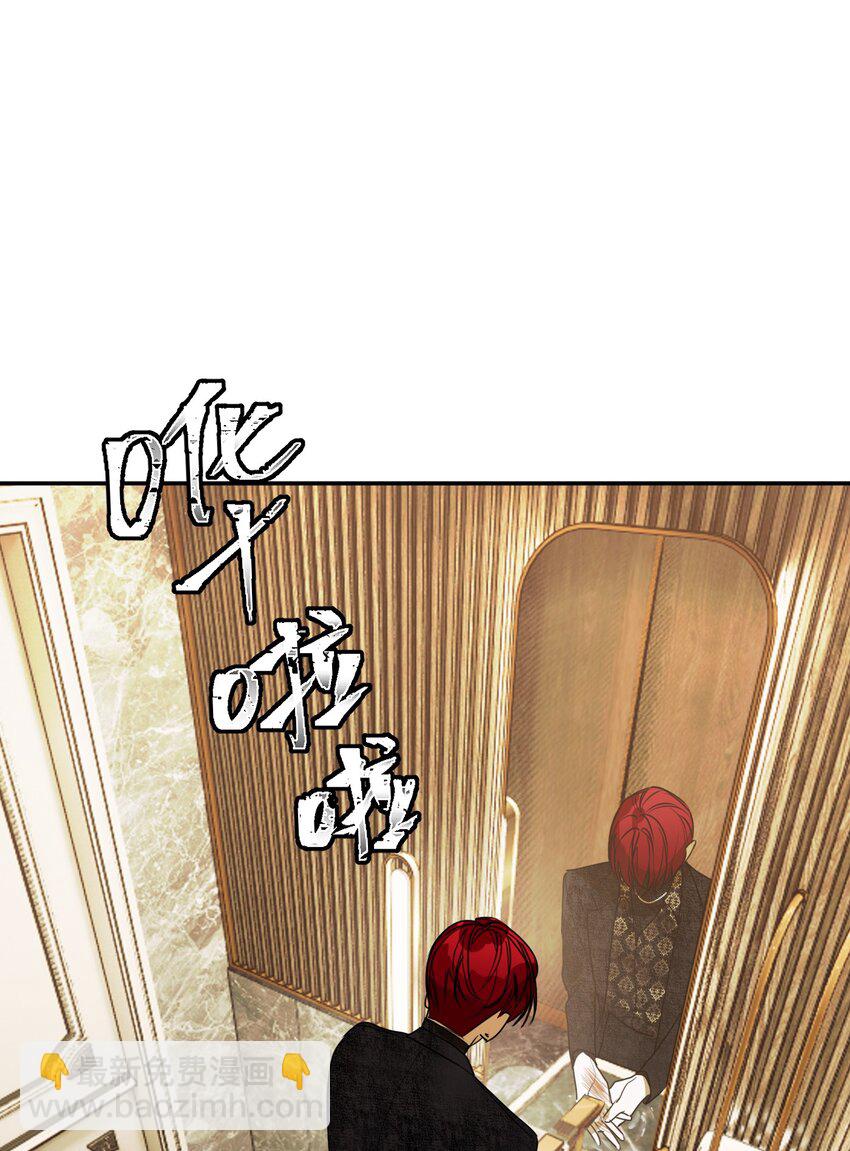 第35话 恐怖威胁(1/2)-第38话
