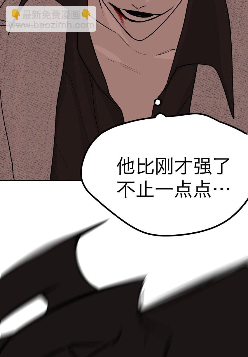 第37话 无声的眼泪(1/2)-第40话