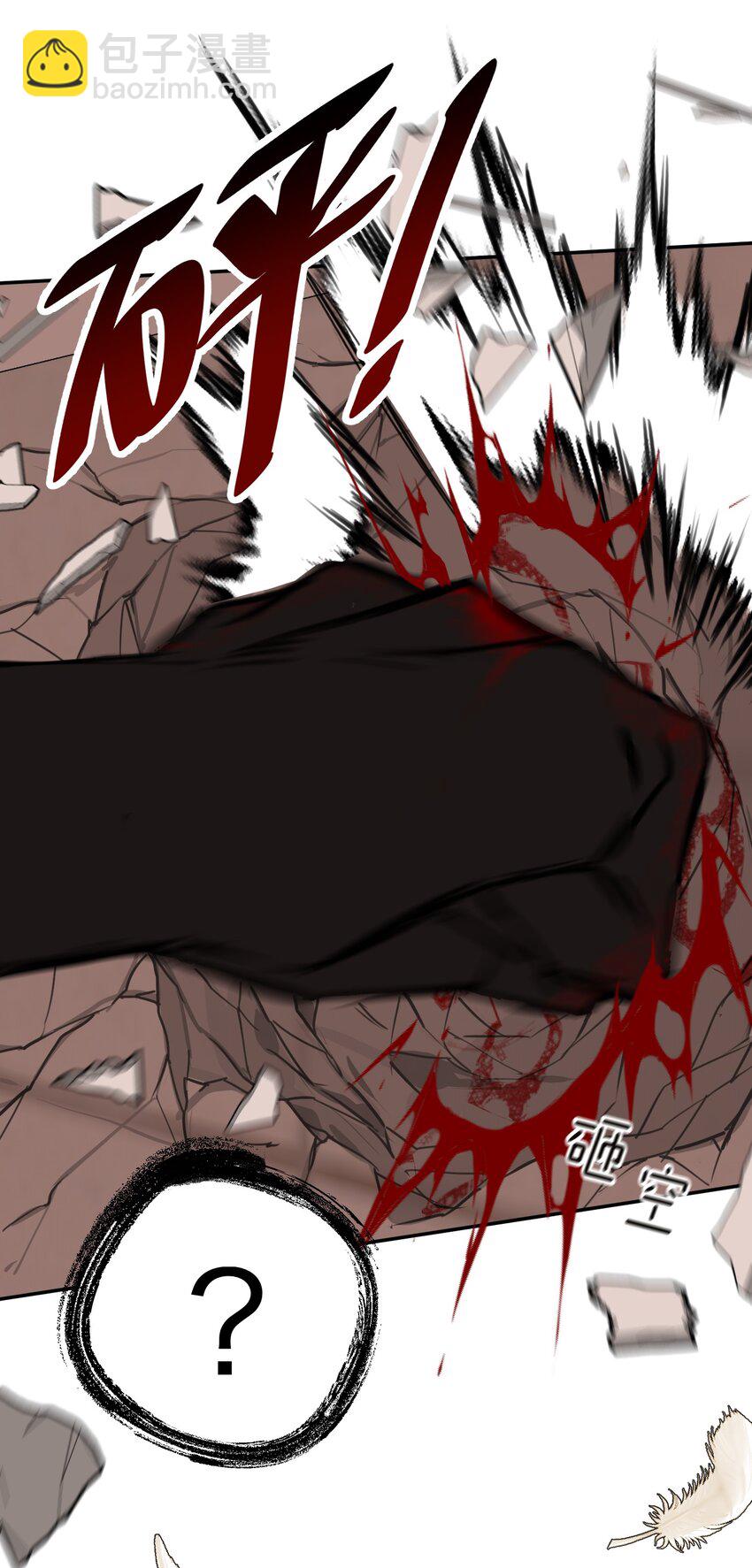 第37话 无声的眼泪(1/2)-第40话