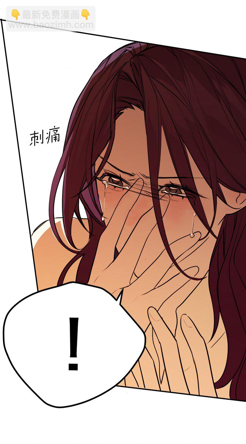 第37话 无声的眼泪(1/2)-第40话