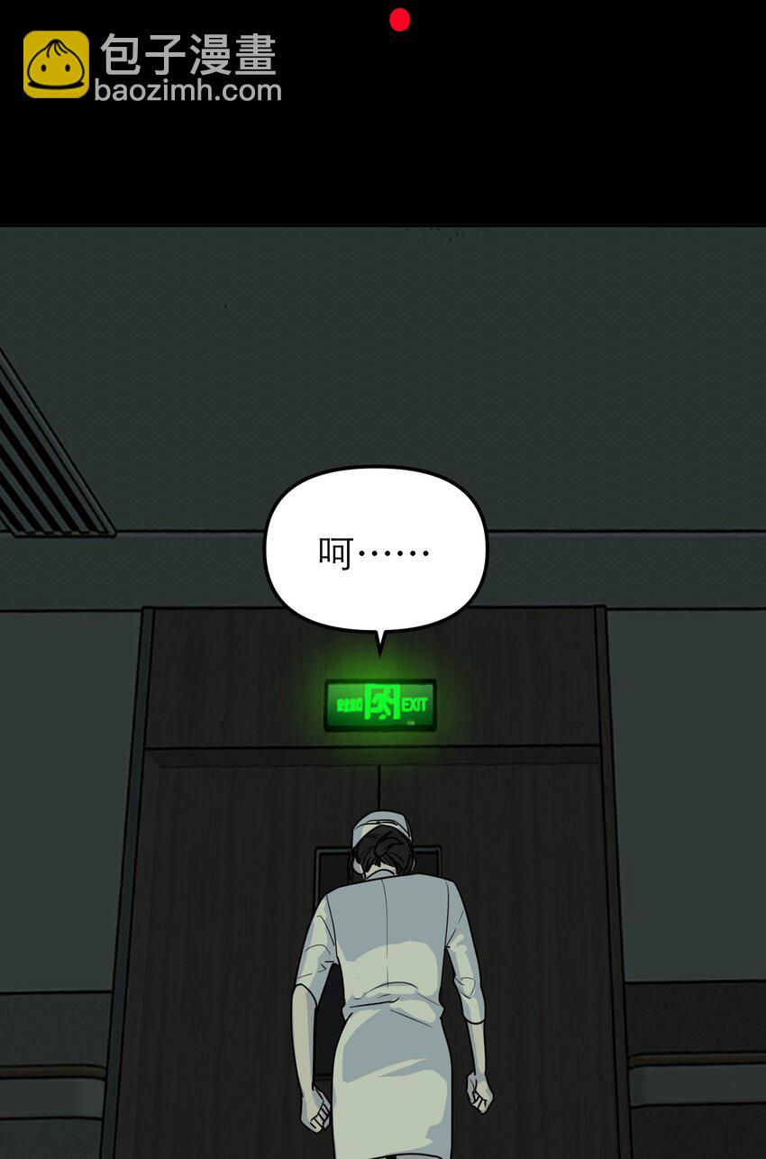 第44话 孤军奋战的决心(1/2)-第48话