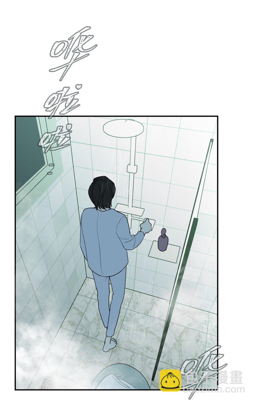 第46话 邮件发送中(1/2)-第50话