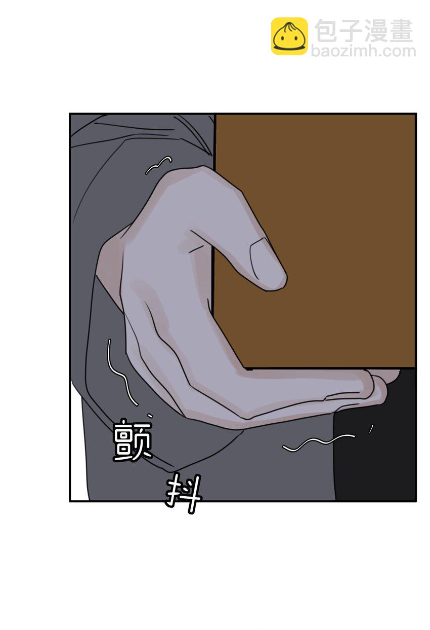 第4话 我的朋友(1/2)-第6话