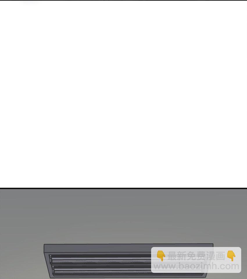 第4话 我的朋友(1/2)-第6话