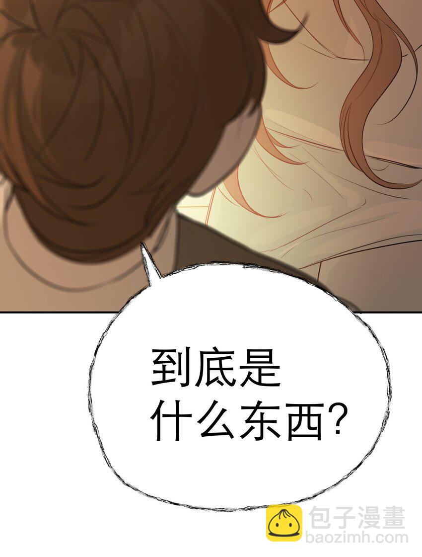 第51话 变身魔女(1/2)-第54话