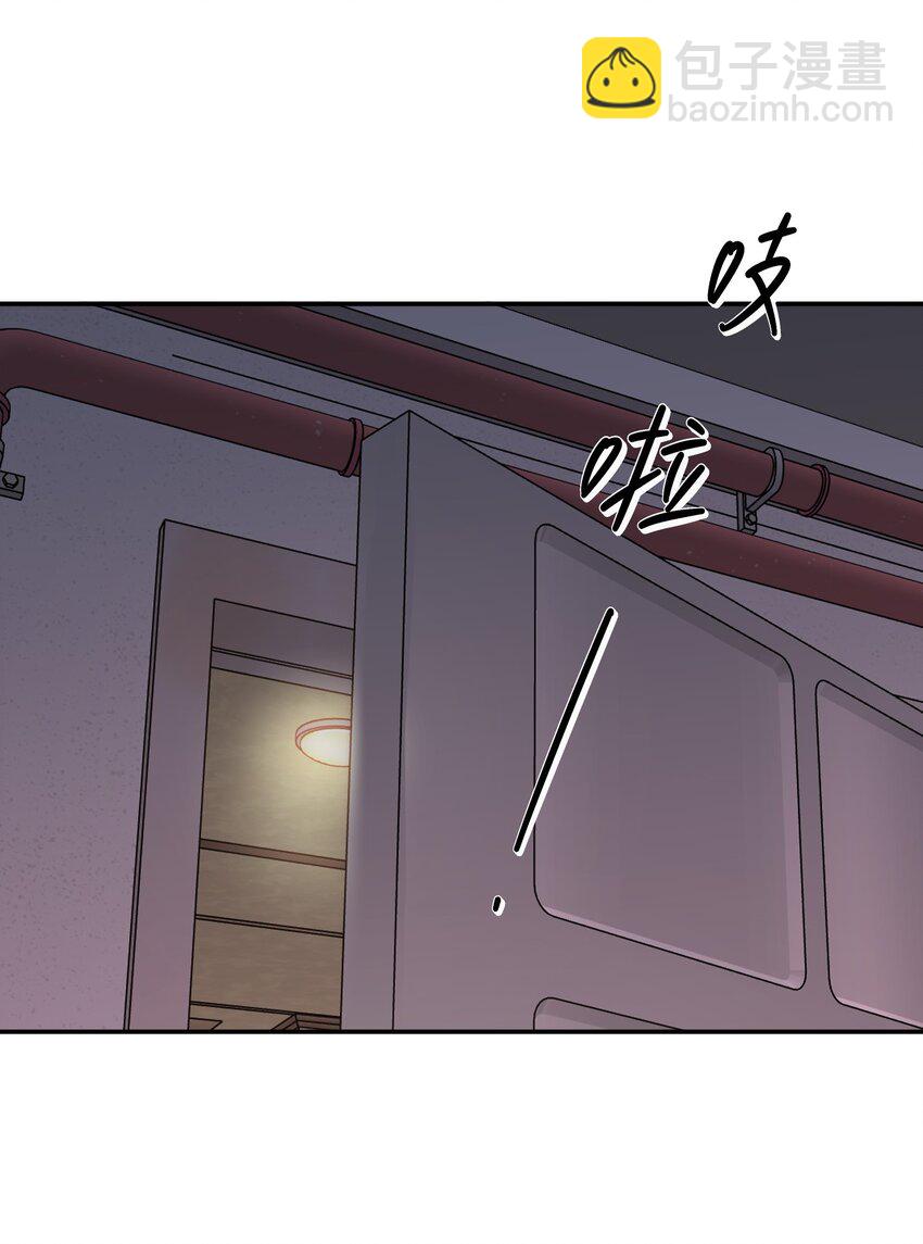 第54话 1号的身份(1/2)-第58话