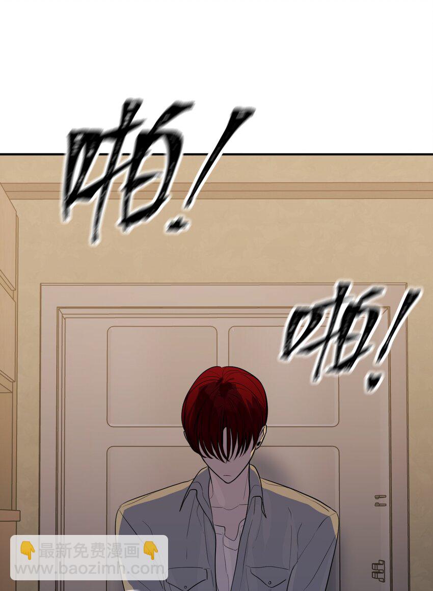 第54话 1号的身份(1/2)-第58话