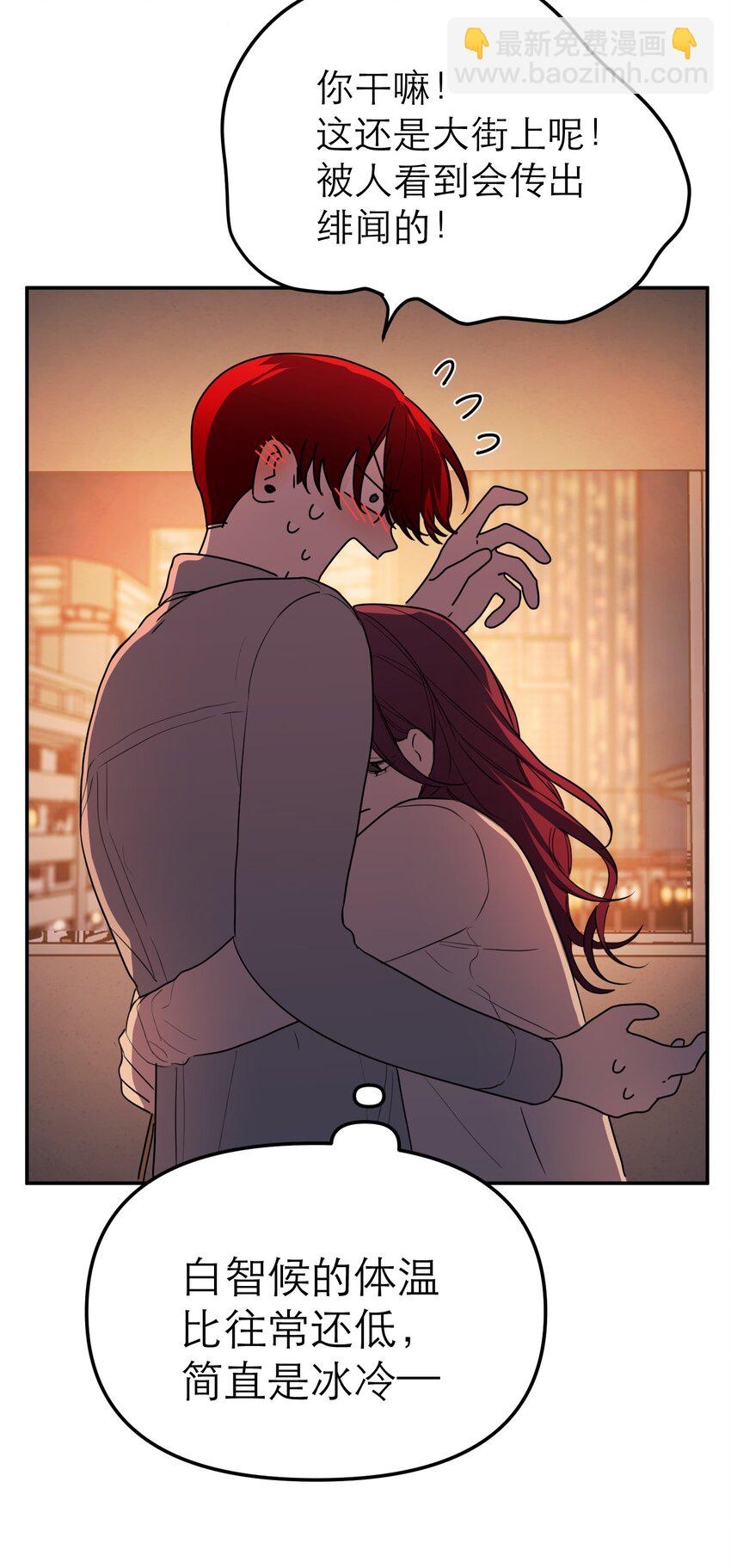 第56话 摧毁吧，罪恶世界(1/2)-第60话
