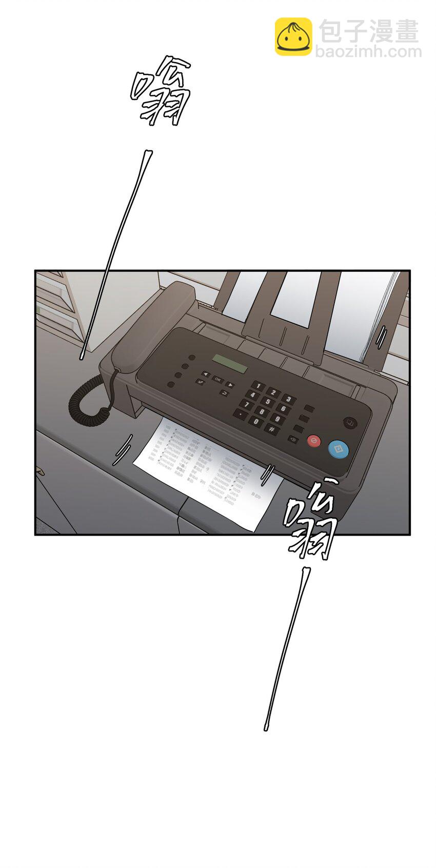 第58话 摧毁(1/2)-第62话