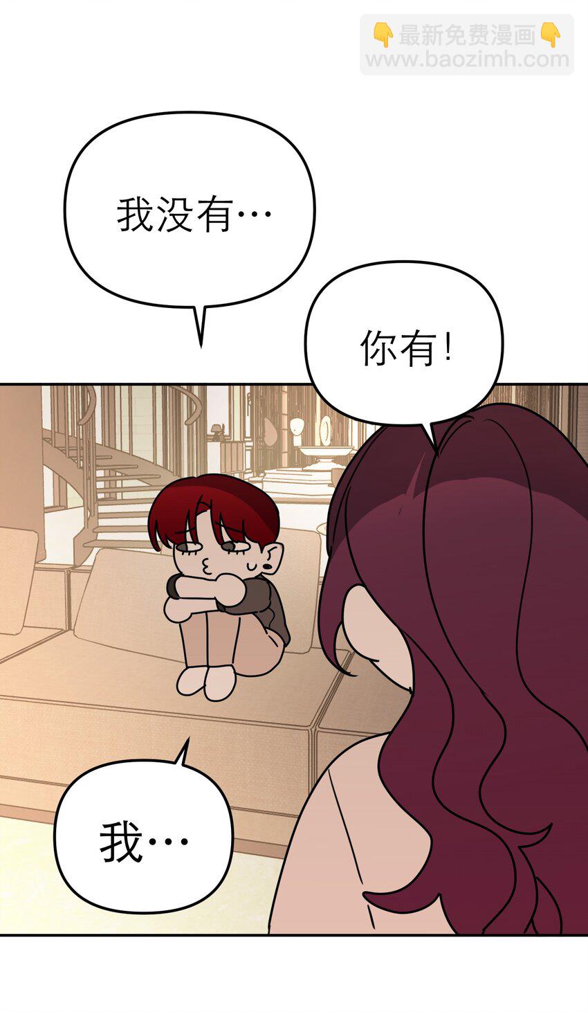 第60话 正义虽迟但到(1/2)-第64话