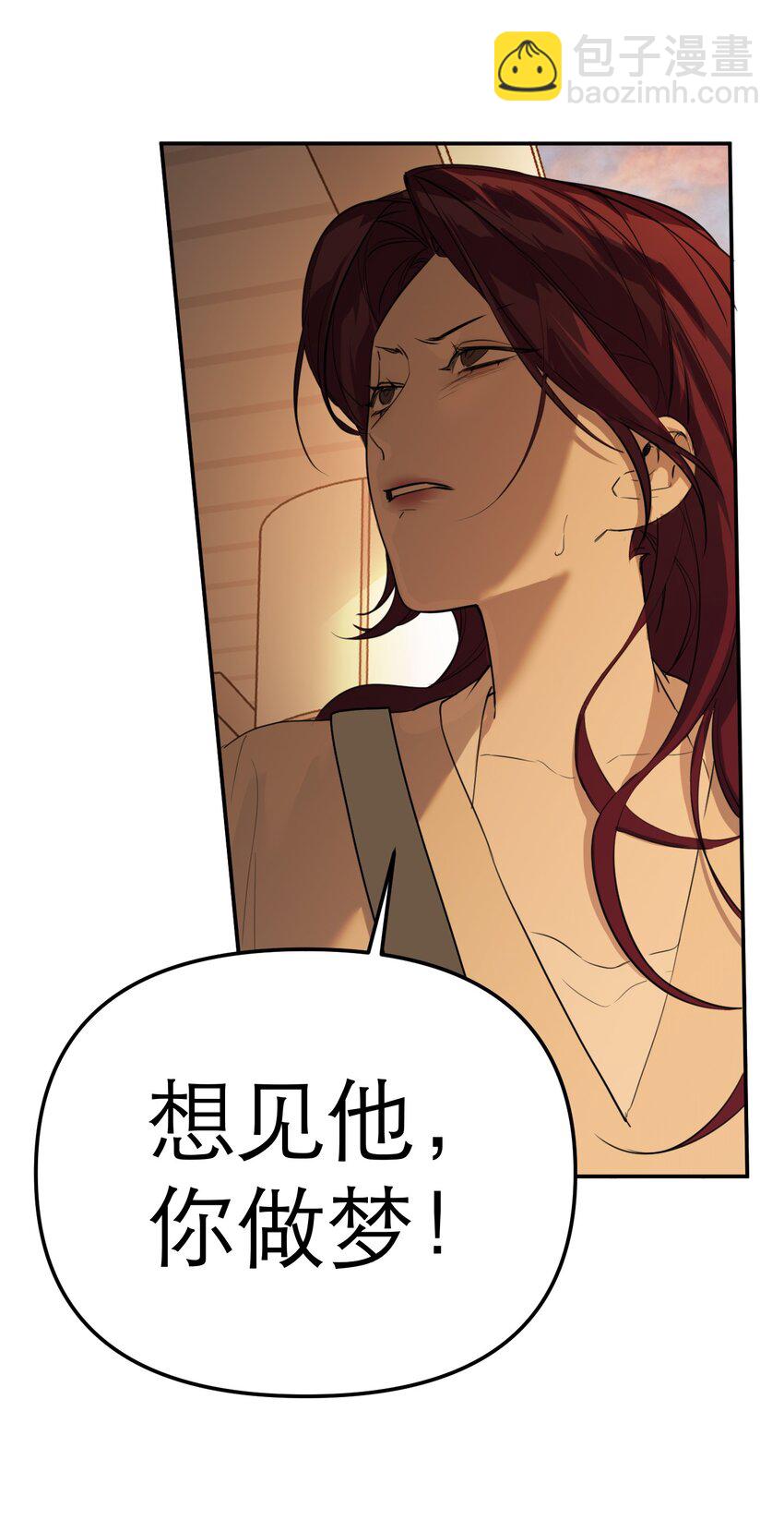 第62话 天使的复仇(1/2)-第66话