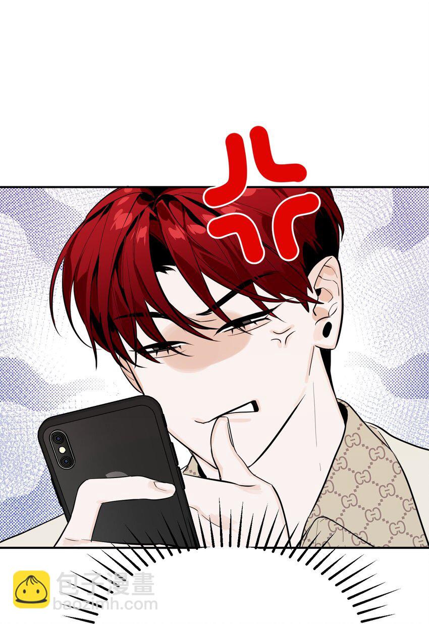 第8话 12层洗手间-第10话