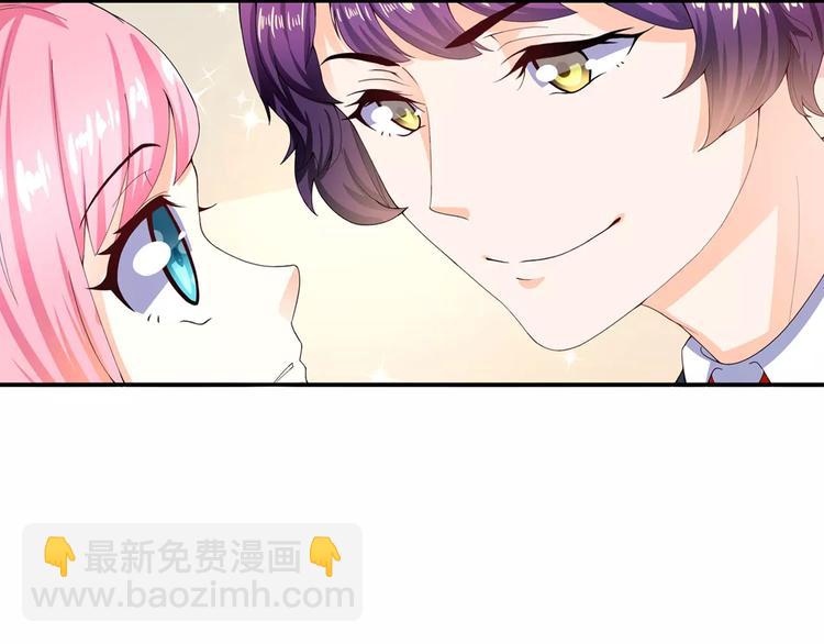 第11话 吻的不舒服？-第12话