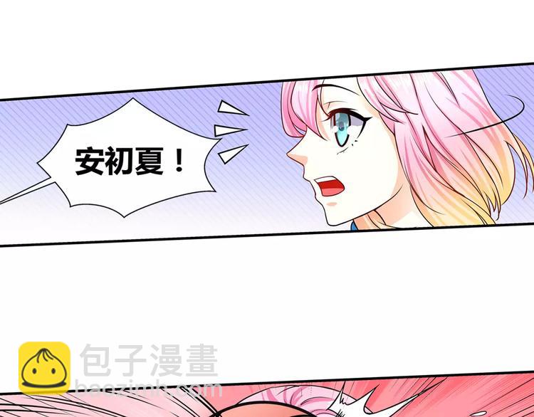 第15话 忍让(1/2)-第16话