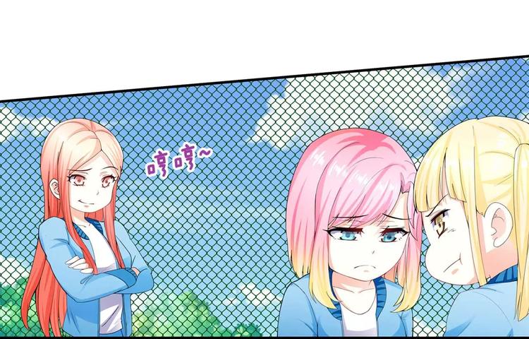 第15话 忍让(1/2)-第16话