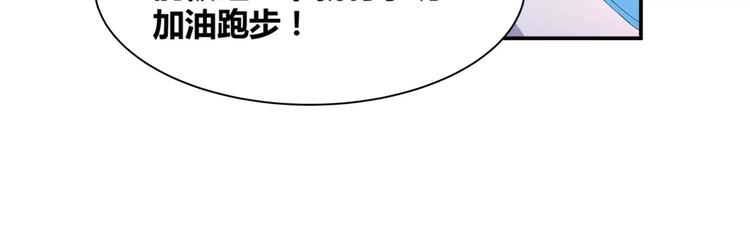 第15话 忍让(1/2)-第16话