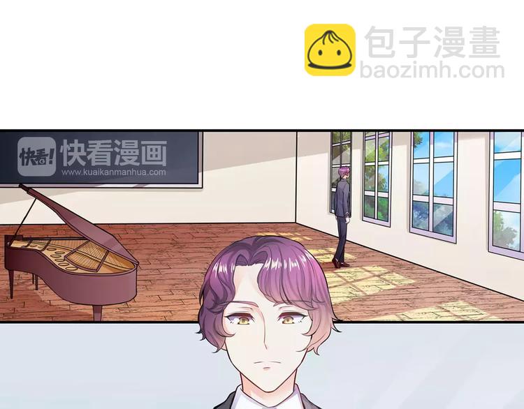 第15话 忍让(1/2)-第16话