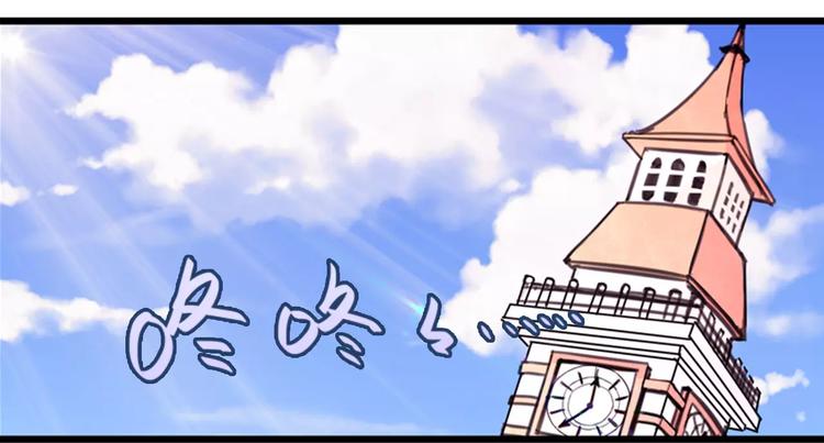 第19话 患难见真情(1/2)-第20话