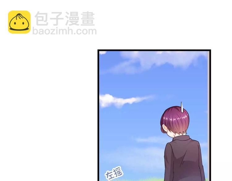 第23话 固执与霸道(1/2)-第24话