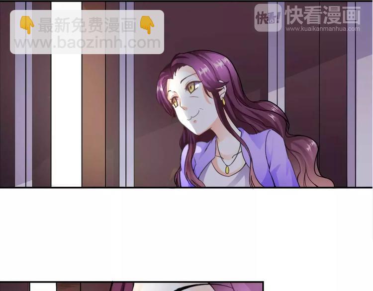 第27话 一脸紧张的韩少爷(1/2)-第28话