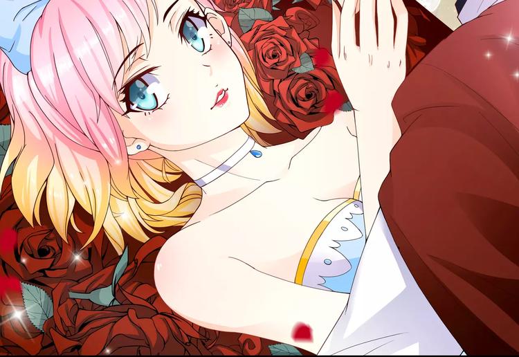 第3话 韩七录的未婚妻(1/2)-第4话