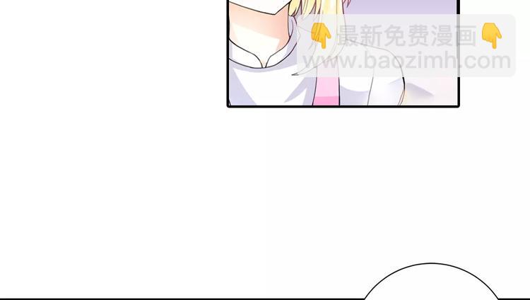 第3话 韩七录的未婚妻(1/2)-第4话