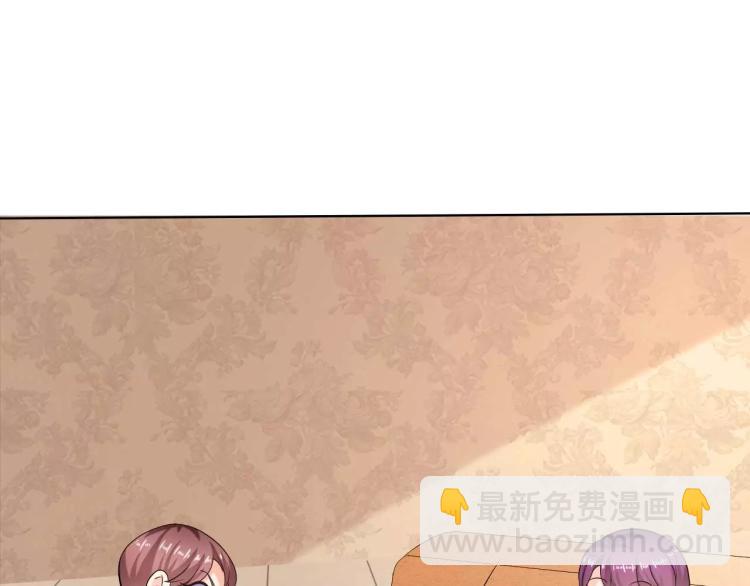 第31话 告白被拒(1/2)-第32话