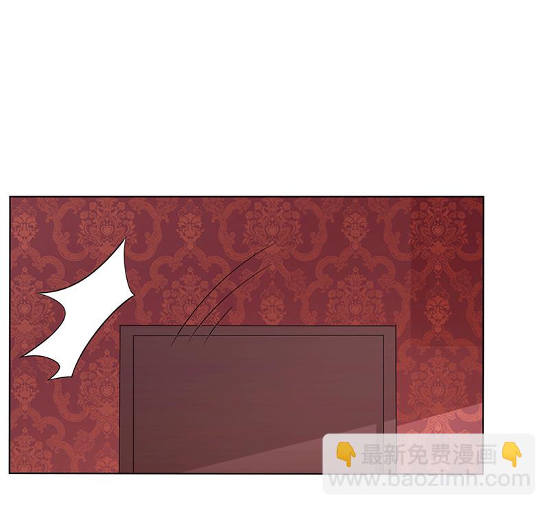 第35话 心机boy-第36话