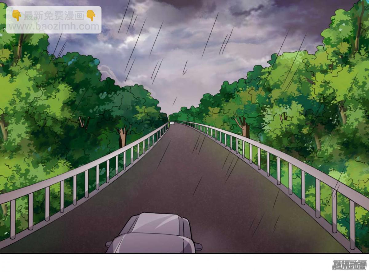 第37话 雨中迷路-第38话