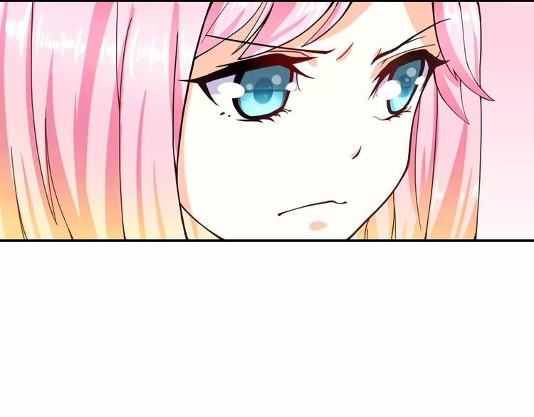 第5话 我叫安初夏！(1/2)-第6话