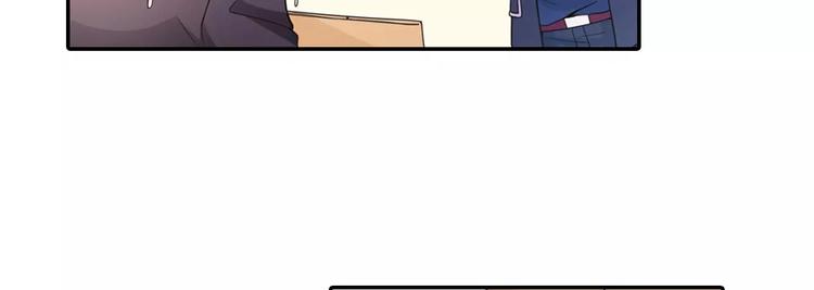 第7话 七录少爷被打了！(1/2)-第8话