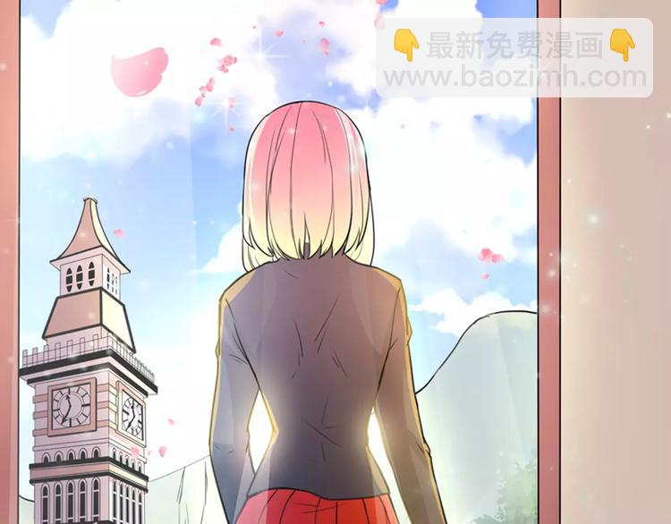 第9话 你是个傻子吧？-第10话