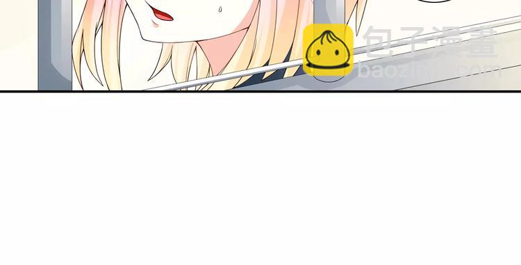 第9话 你是个傻子吧？-第10话