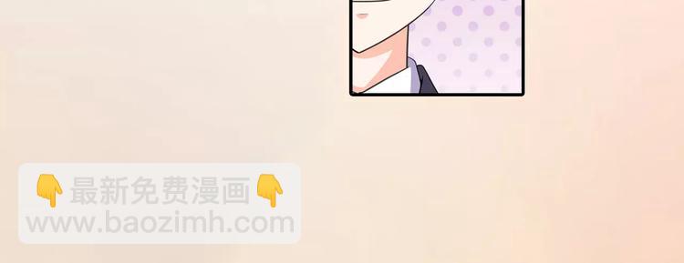 第9话 你是个傻子吧？-第10话