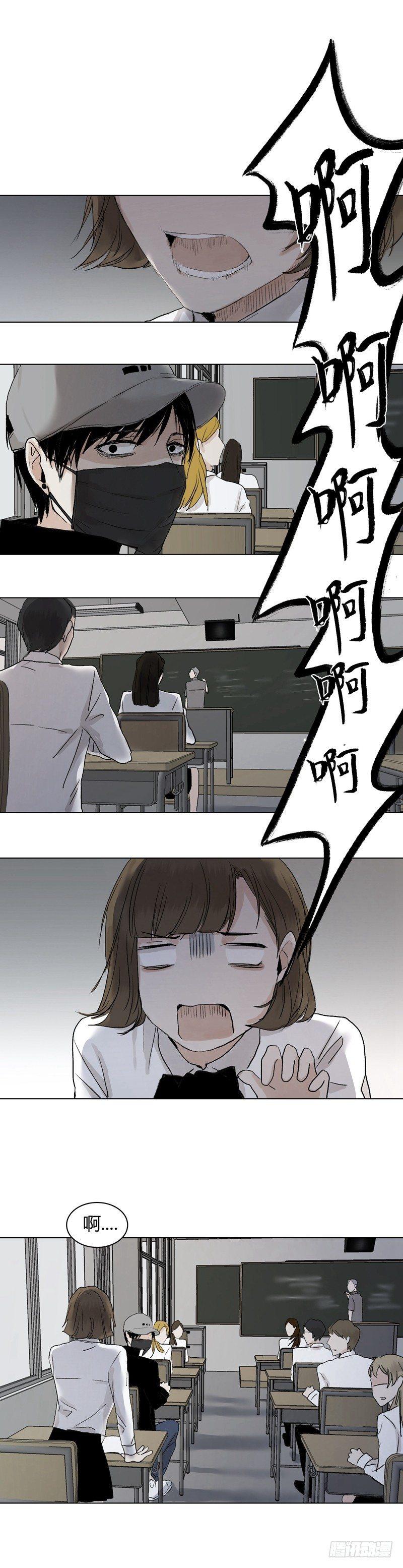 正篇（十一）-第16话