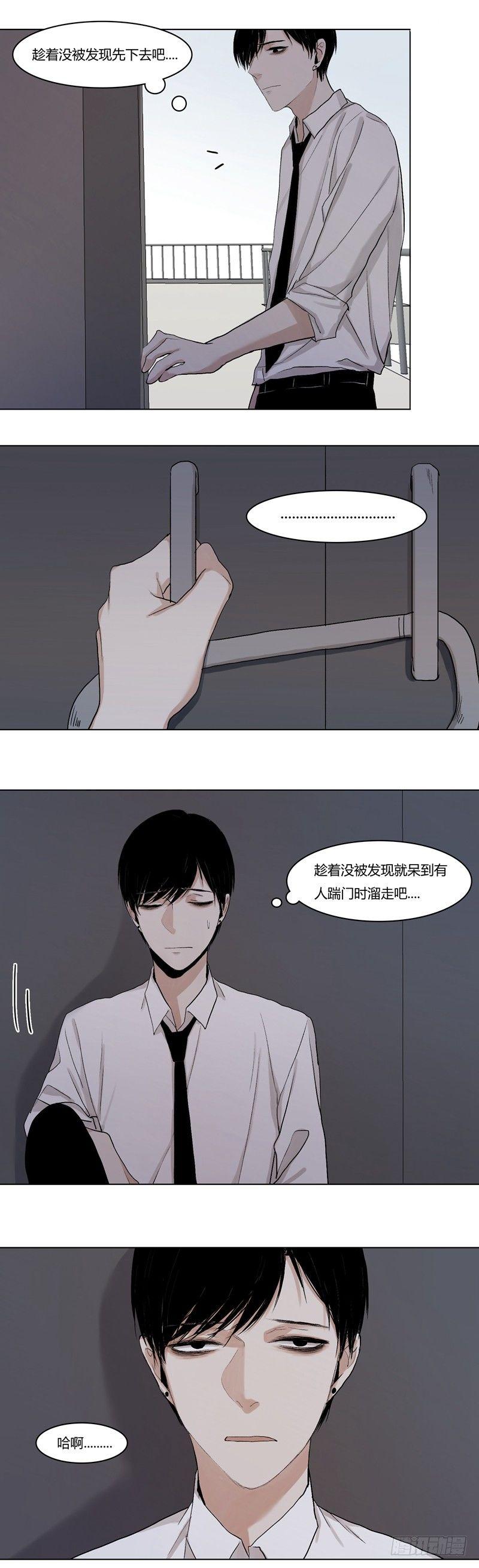正篇（二十五）-第30话