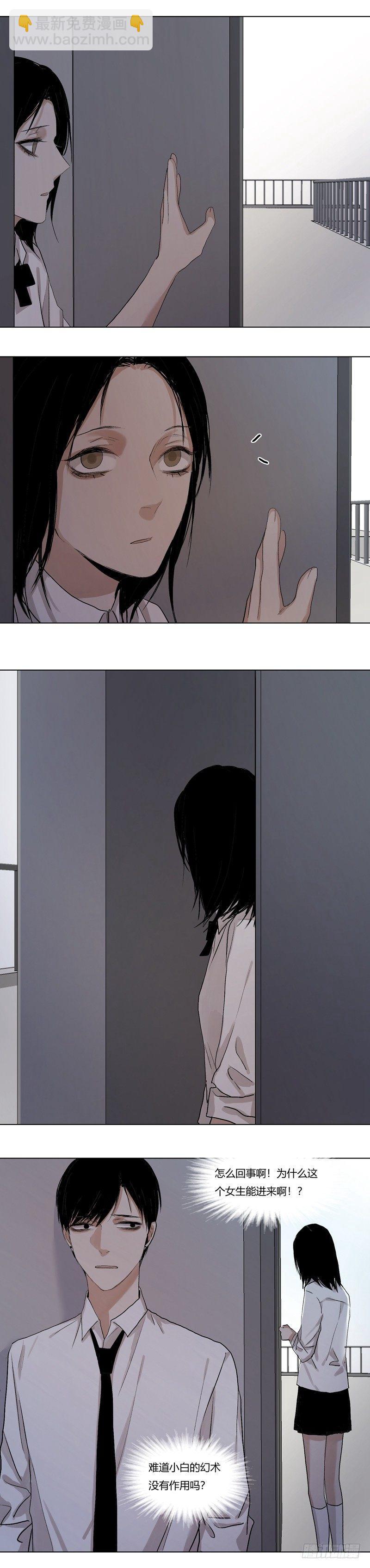 正篇（二十五）-第30话