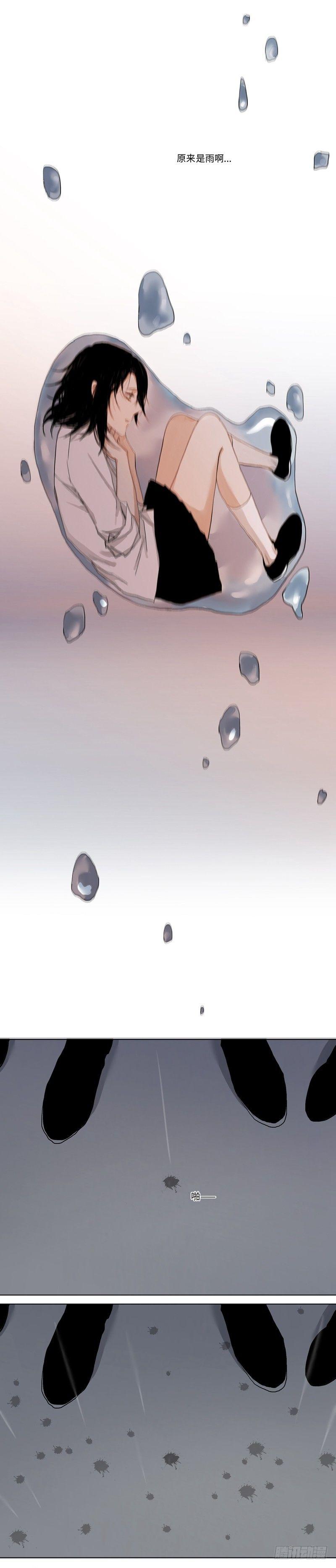 正篇（二十九）-第34话