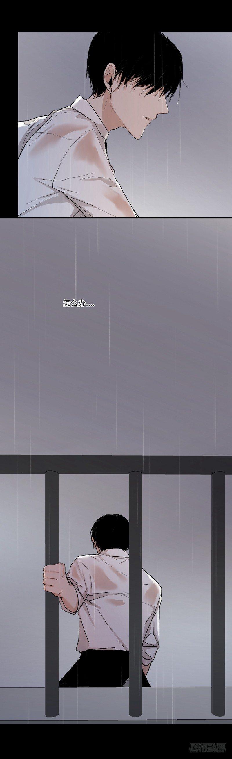 正篇（三十一）-第36话