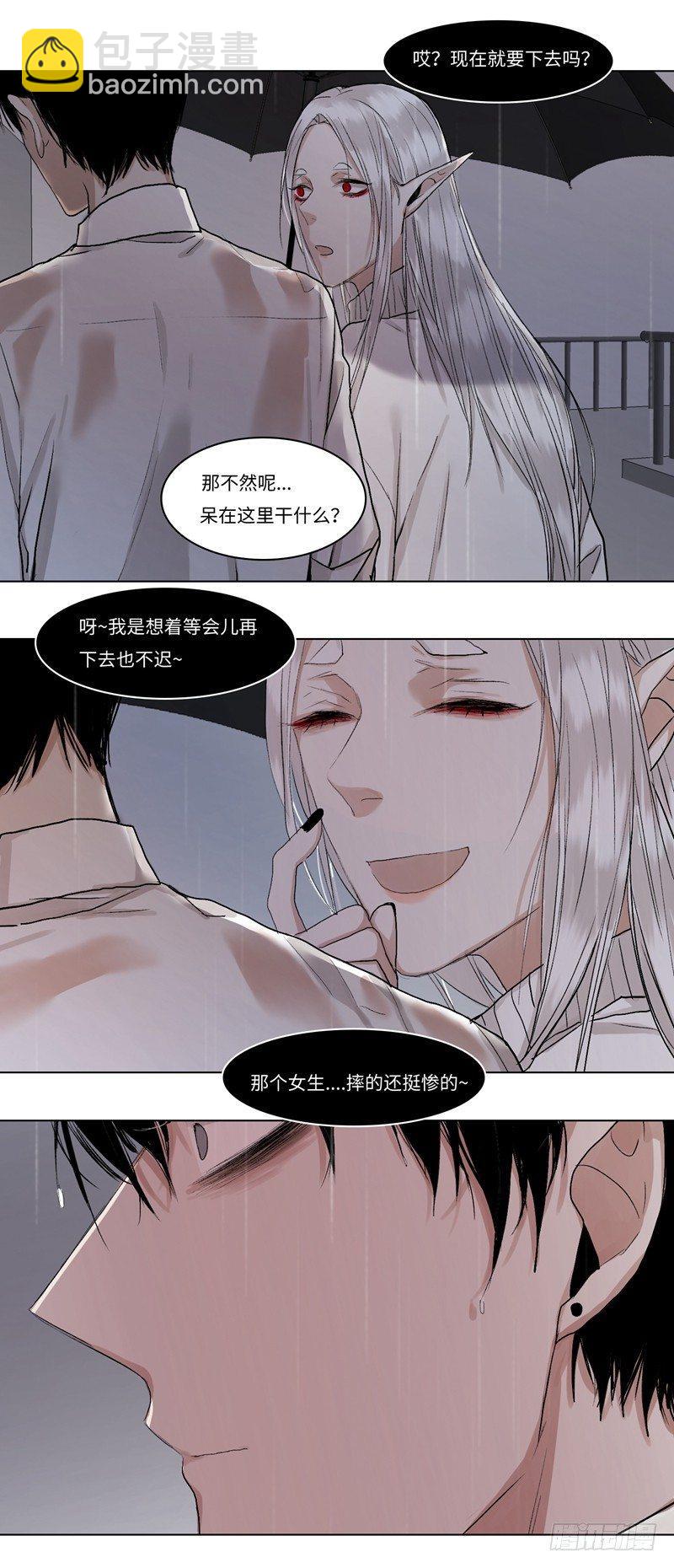 正篇（三十一）-第36话
