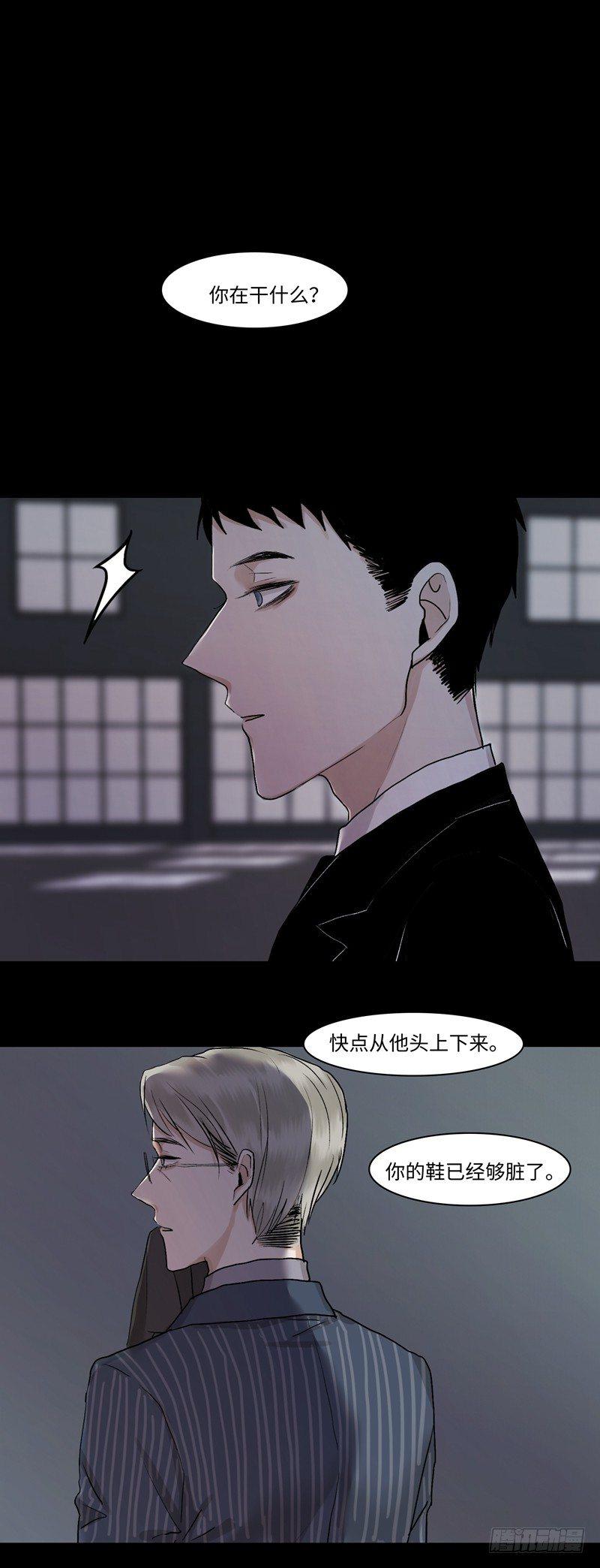 正篇（三十七）-第42话