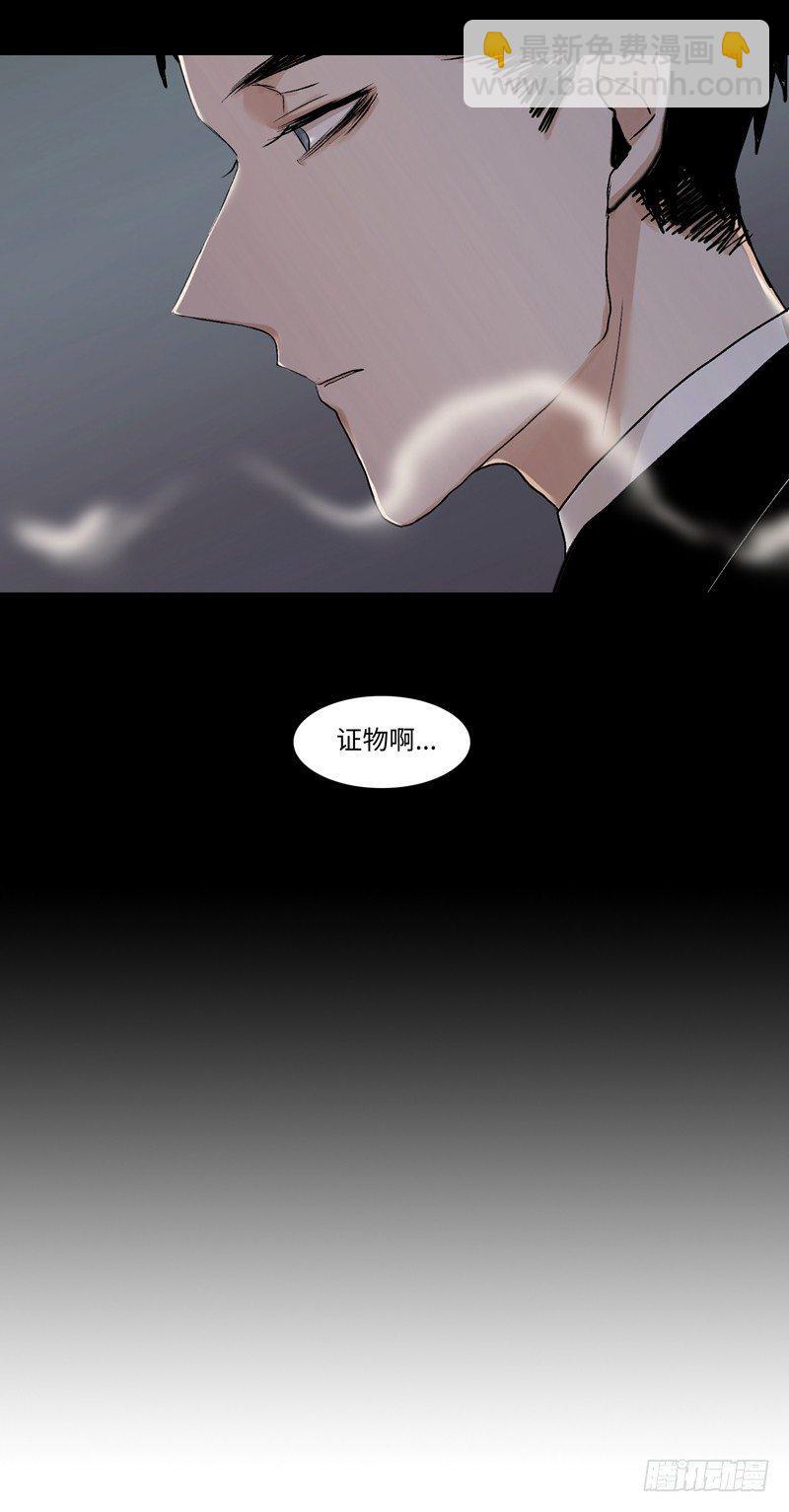 正篇（三十七）-第42话