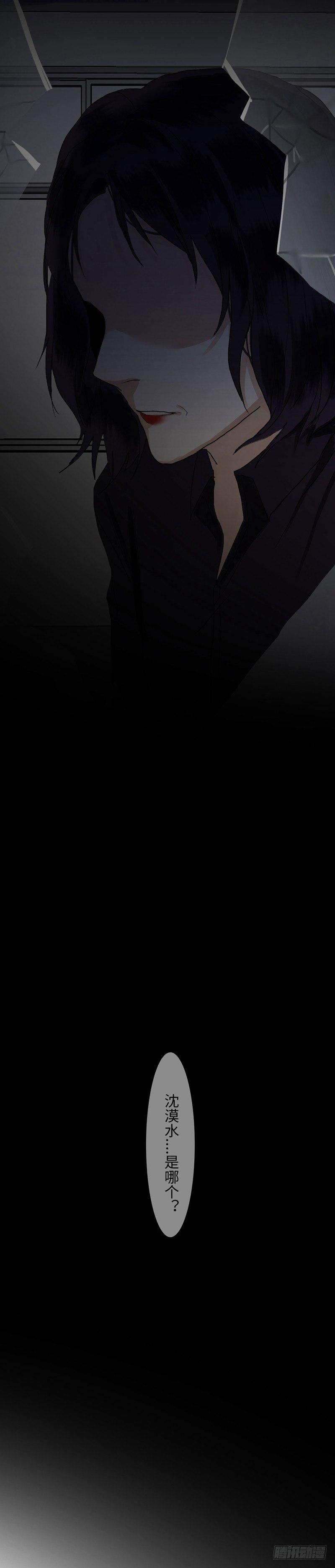 正篇（三十九）-第44话