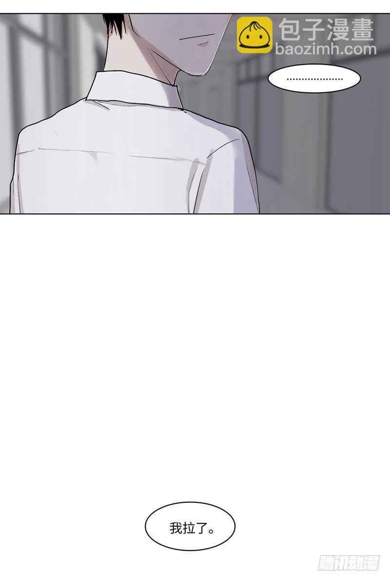 正篇（三十九）-第44话