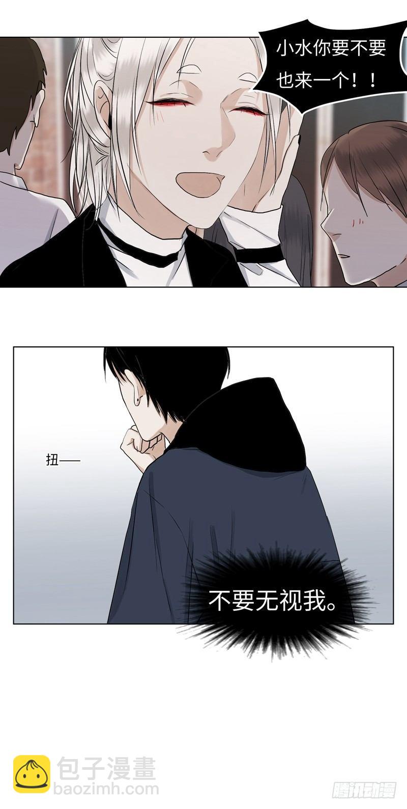 正篇（四十一）-第46话