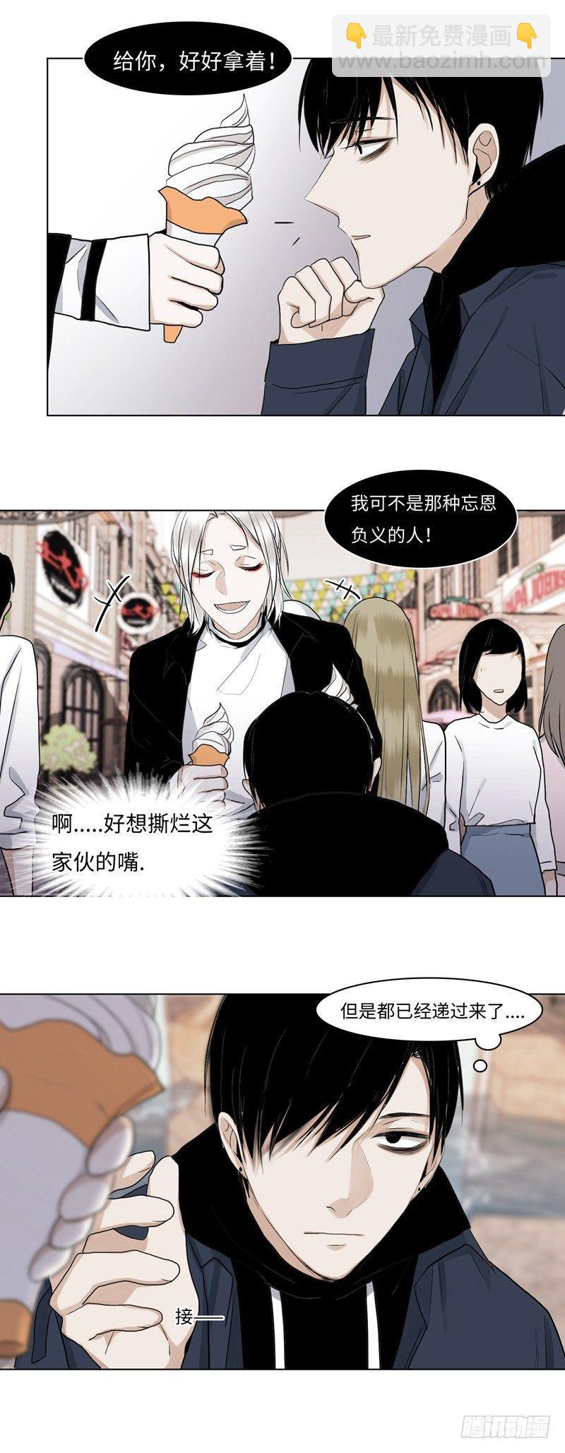 正篇（四十一）-第46话