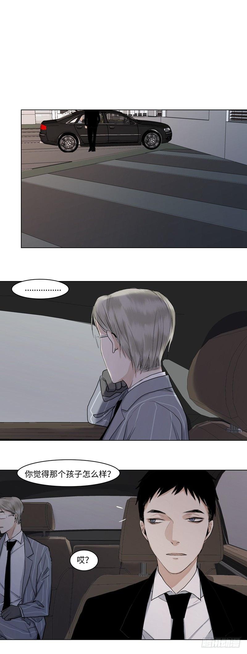 正篇（四十一）-第46话