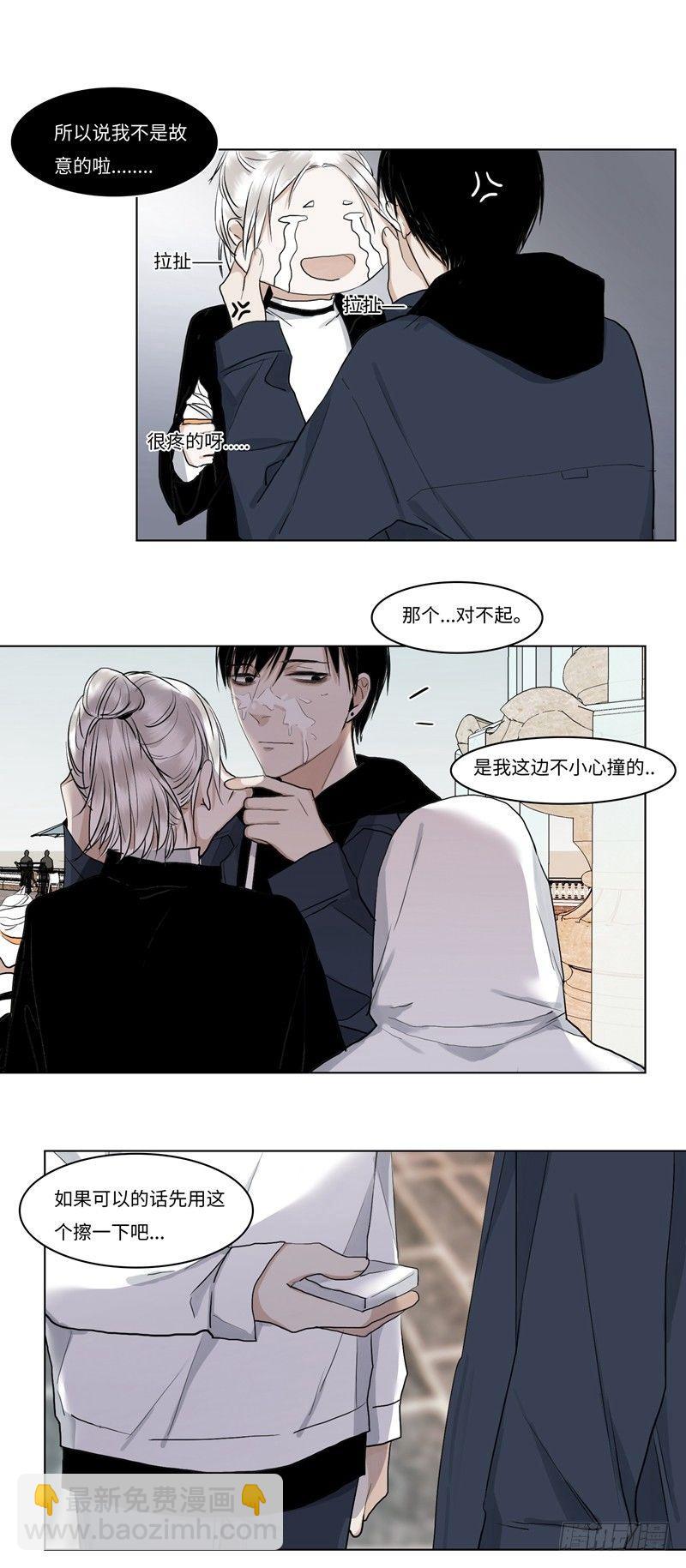 正篇（四十一）-第46话